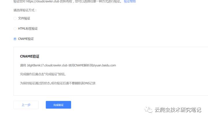 怎么用hexo建立自己的个人博客,hexo创建个人博客