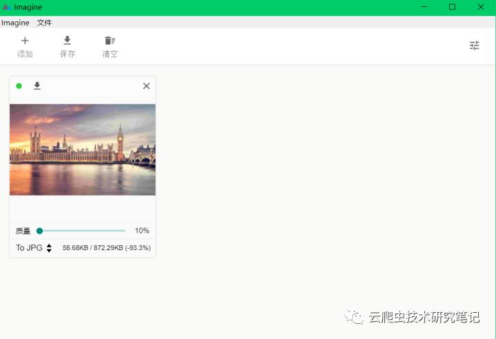 怎么用hexo建立自己的个人博客,hexo创建个人博客