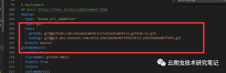 怎么用hexo建立自己的个人博客,hexo创建个人博客