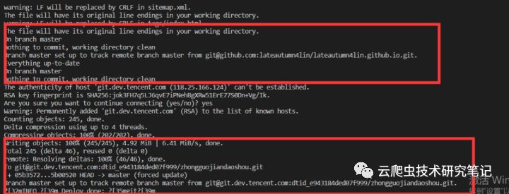 怎么用hexo建立自己的个人博客,hexo创建个人博客