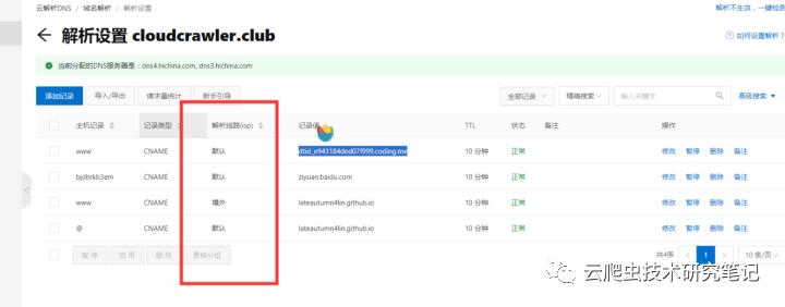 怎么用hexo建立自己的个人博客,hexo创建个人博客