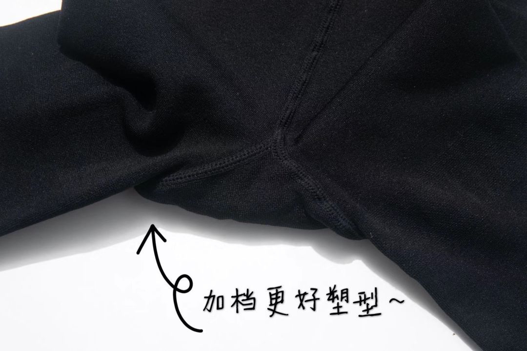 又瘦腿又拉伸还要改善腿型,瘦腿提臀的光腿神器