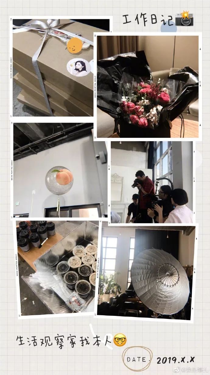 娜扎发布的文章,娜扎新版大招可以回推吗