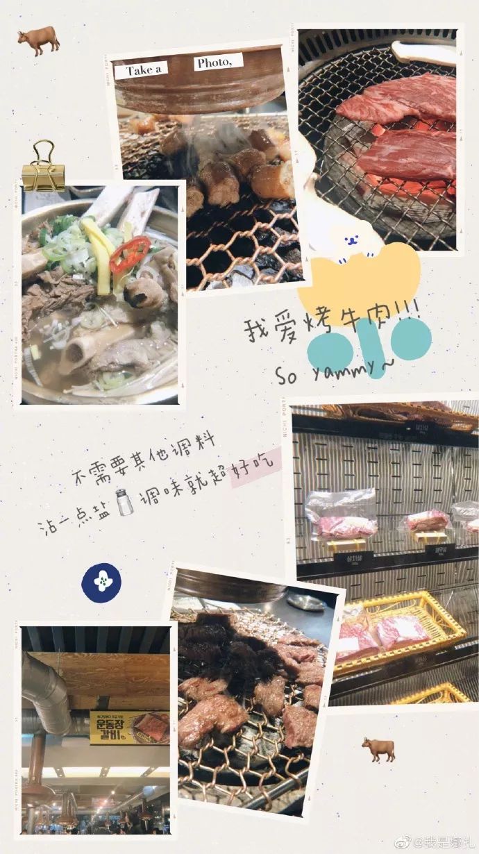 娜扎发布的文章,娜扎新版大招可以回推吗