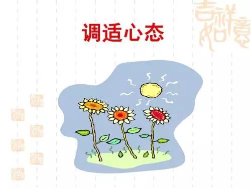 慢性前列腺炎治愈后可以喝酒吗,支原体慢性前列腺炎很难治愈吗