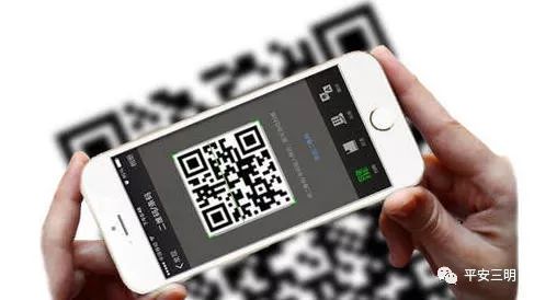 警方提醒!近期我市多人受骗,尤溪请注意