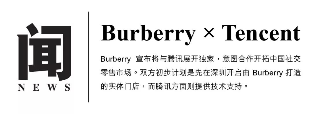 tb鍜宐urberry鑱斿悕,burberry鐨勬柊鏍囧織tb