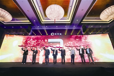 鍏辫荡鐩涗細,鍏辫荡鐩涗細娲诲姩