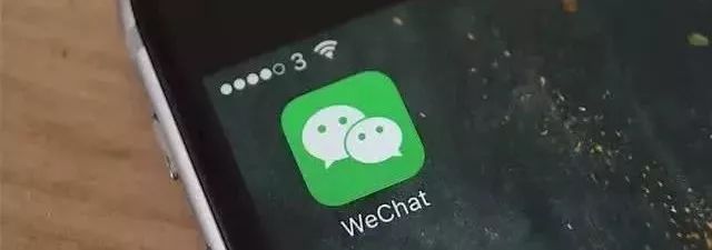 2元就能雪地代写表白，生活在南方的我太难了