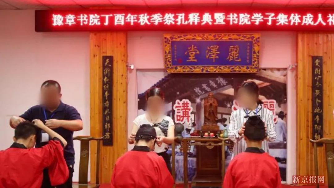 走出“豫章书院”阴影，别让受害少年“独行”|新京报快评