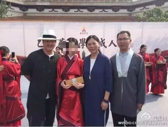 鏁欎綘涓変粠鍥涘痉,鏁欒祫涓変粠鍥涘痉