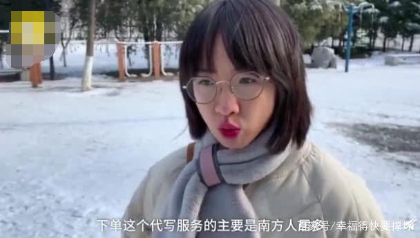 小李非叨|女子团购美发券,因头发太浓密被店家加钱,请问秃头退钱吗?