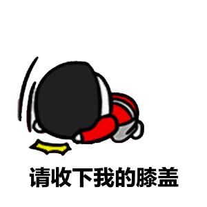 小李非叨|女子团购美发券,因头发太浓密被店家加钱,请问秃头退钱吗?