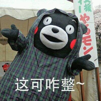 小李非叨|女子团购美发券,因头发太浓密被店家加钱,请问秃头退钱吗?