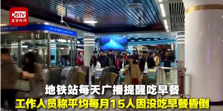 小李非叨|女子团购美发券,因头发太浓密被店家加钱,请问秃头退钱吗?