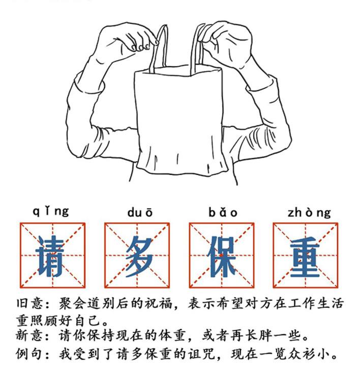 小李非叨|女子团购美发券,因头发太浓密被店家加钱,请问秃头退钱吗?