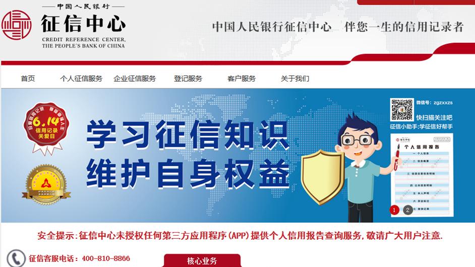 滨江新内涵：大都市里的“小确幸”