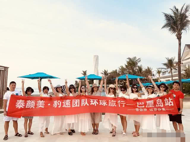 在巴厘岛上的体验,在巴厘岛旅游