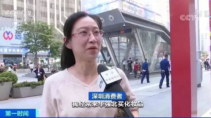 诞生过50个亿万富翁,诞生过无数的亿万富豪