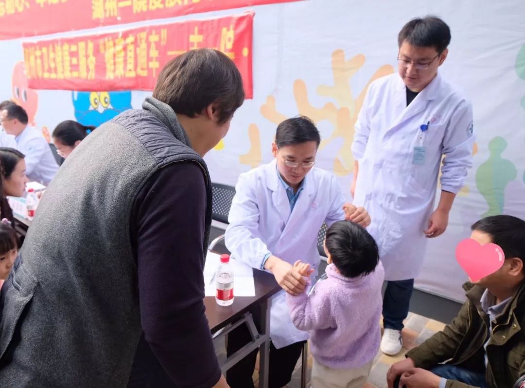 湖州启智儿童康复中心,湖州市第一人民医院康复科