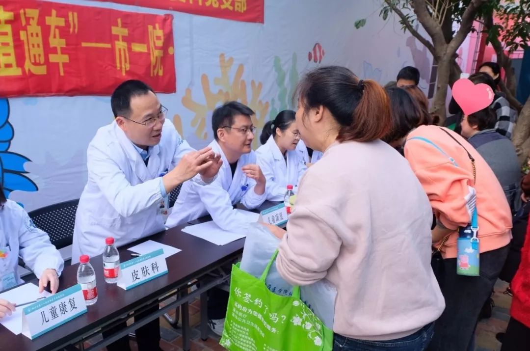 湖州启智儿童康复中心,湖州市第一人民医院康复科