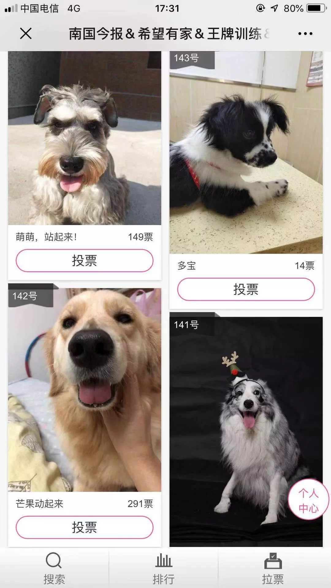 惹蜘蛛,惹了蜘蛛蜘蛛会记仇吗