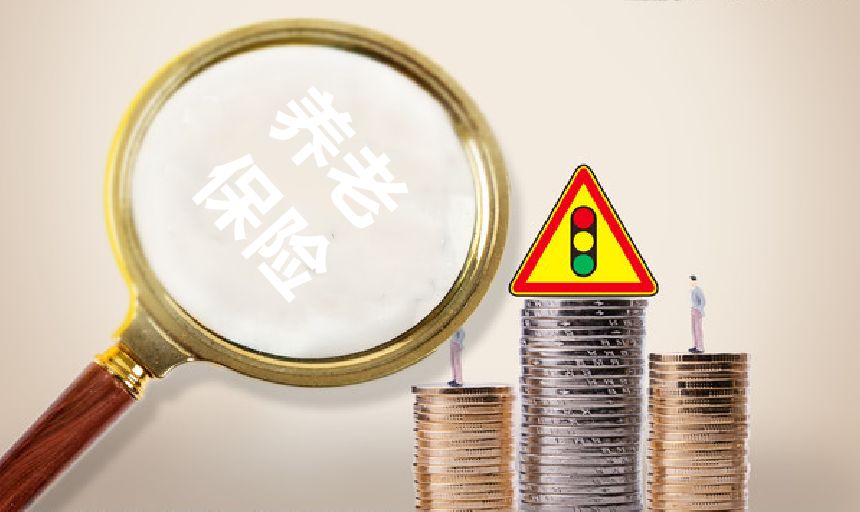 石家庄灵活就业人员医保缴费方式,石家庄灵活就业人员社保自助缴费