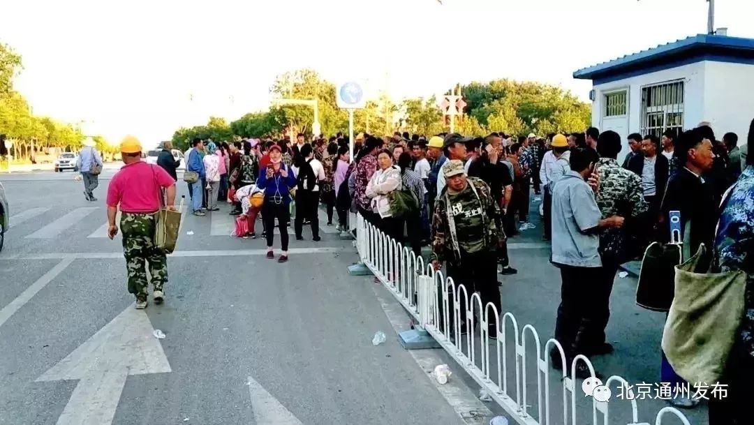 朝阳区劳务市场招工信息,北京通州台湖劳务市场