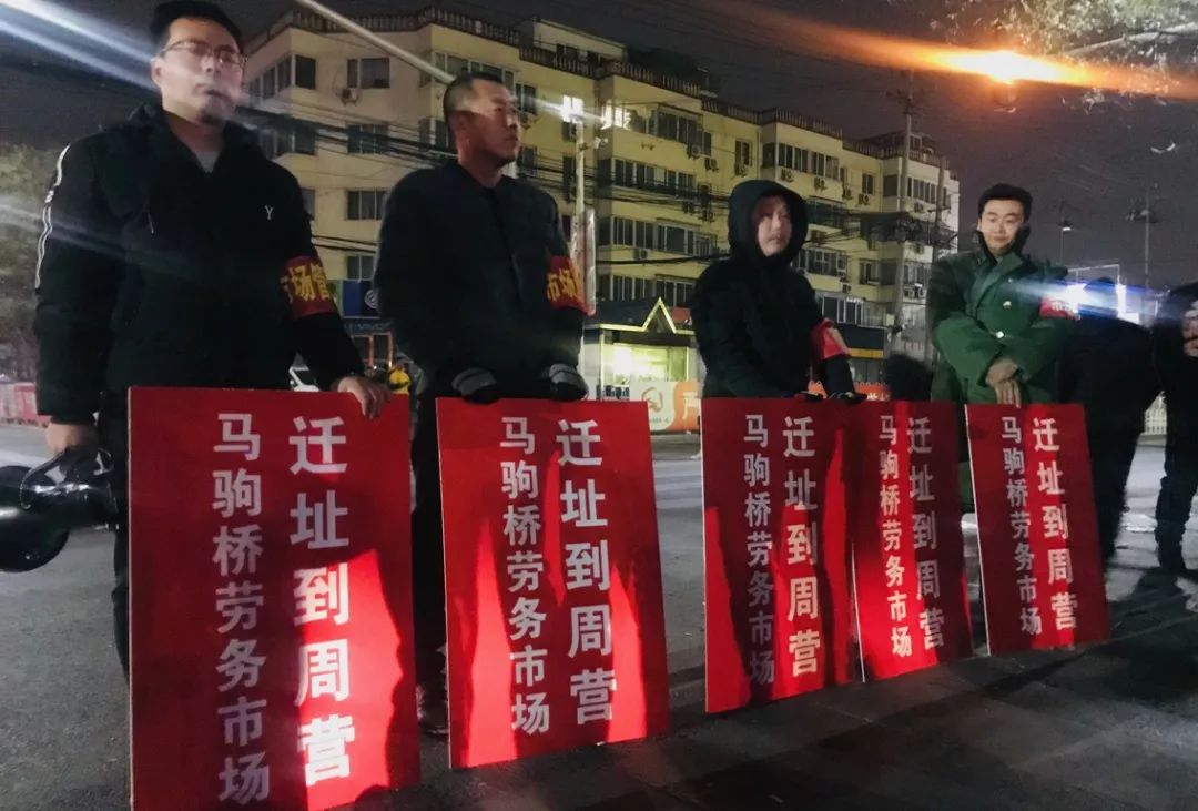 朝阳区劳务市场招工信息,北京通州台湖劳务市场