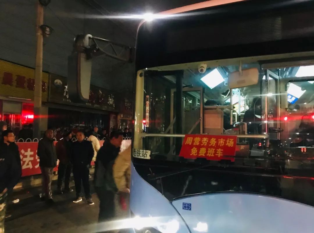 朝阳区劳务市场招工信息,北京通州台湖劳务市场