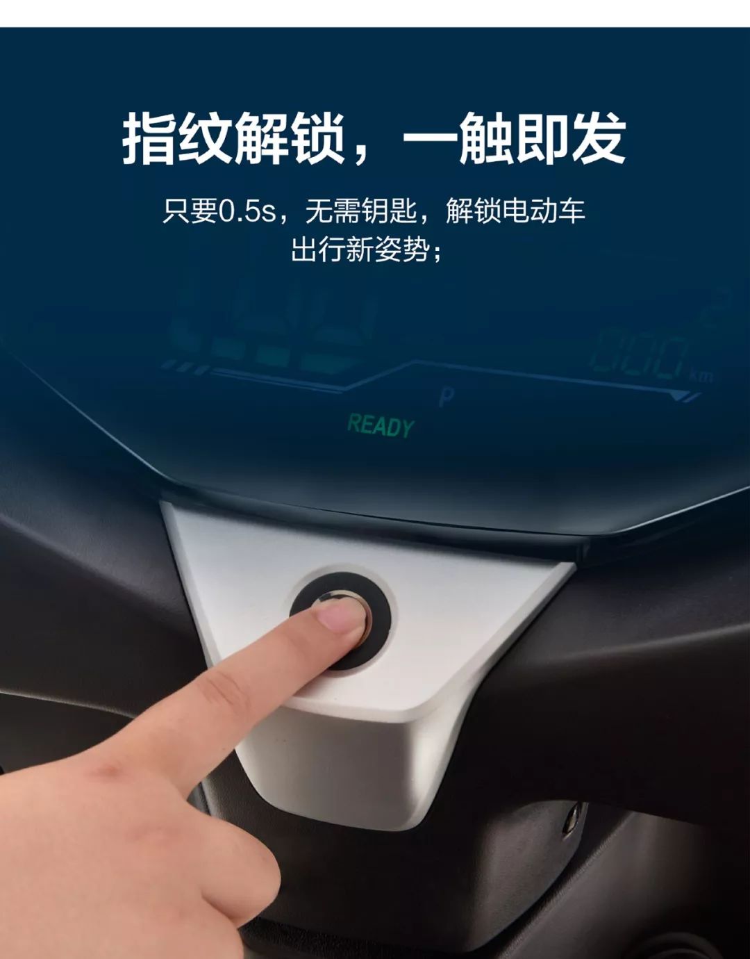 最大扭矩转速1300到3000,最大扭矩转速1450到4100