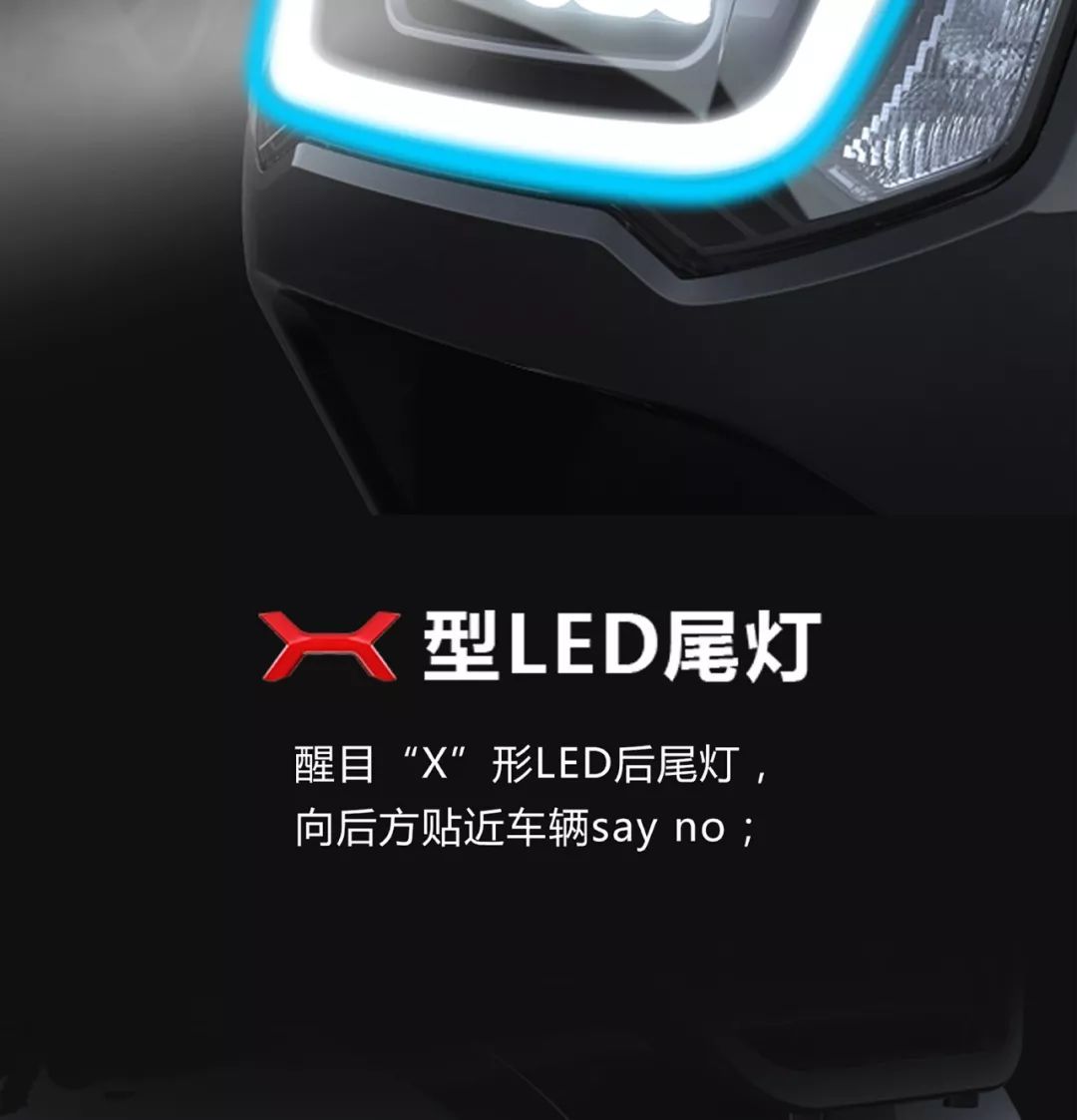 最大扭矩转速1300到3000,最大扭矩转速1450到4100