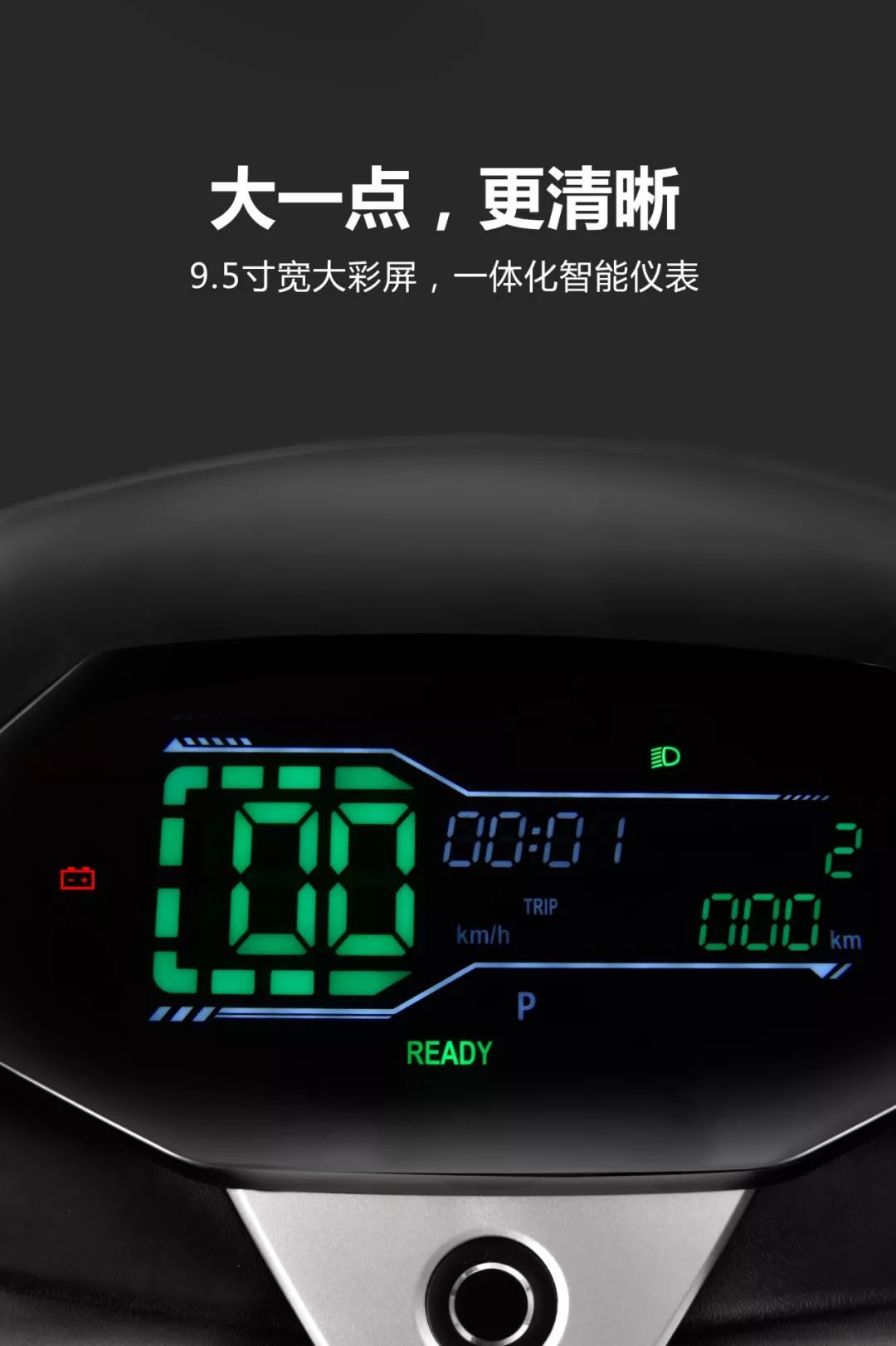 最大扭矩转速1300到3000,最大扭矩转速1450到4100