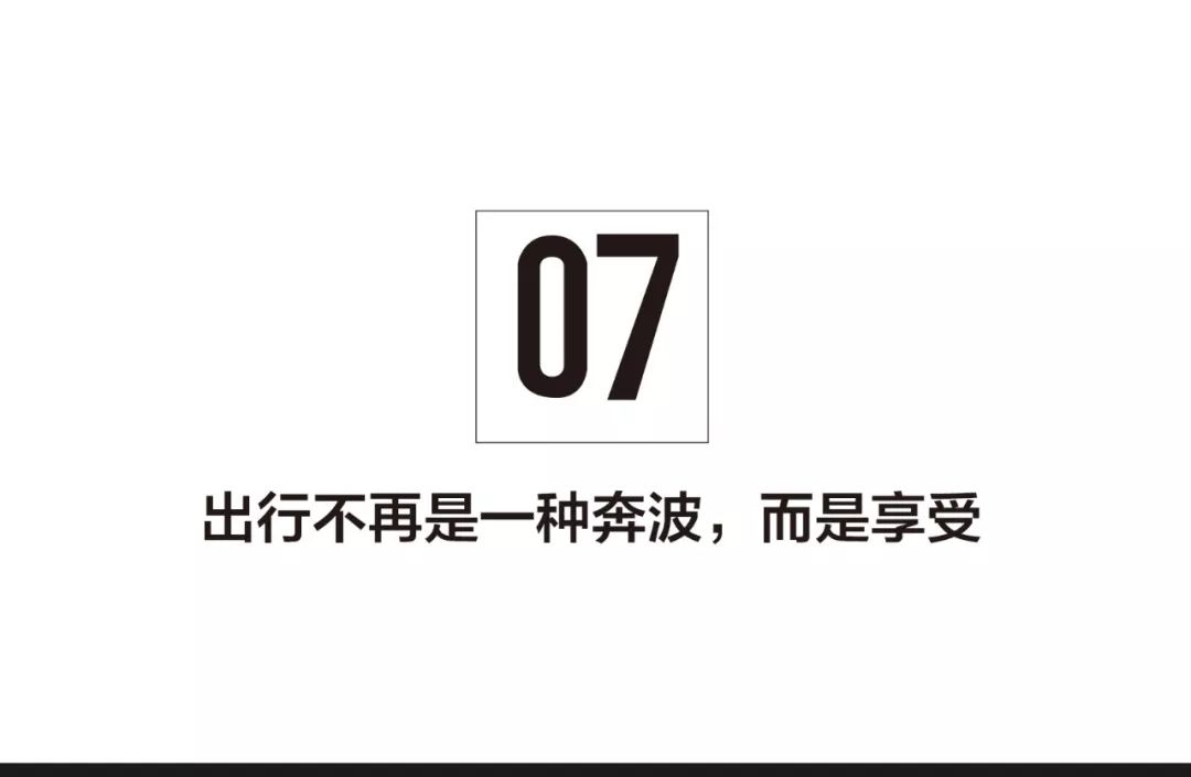 最大扭矩转速1300到3000,最大扭矩转速1450到4100