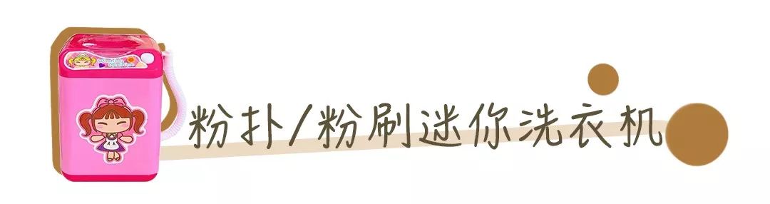 博主测评花西子定妆粉,抖音博主测评花西子散粉