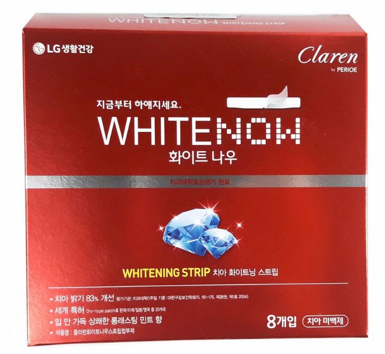 拯救牙黄牙黑牙膏,专治牙黄牙黑美白牙膏