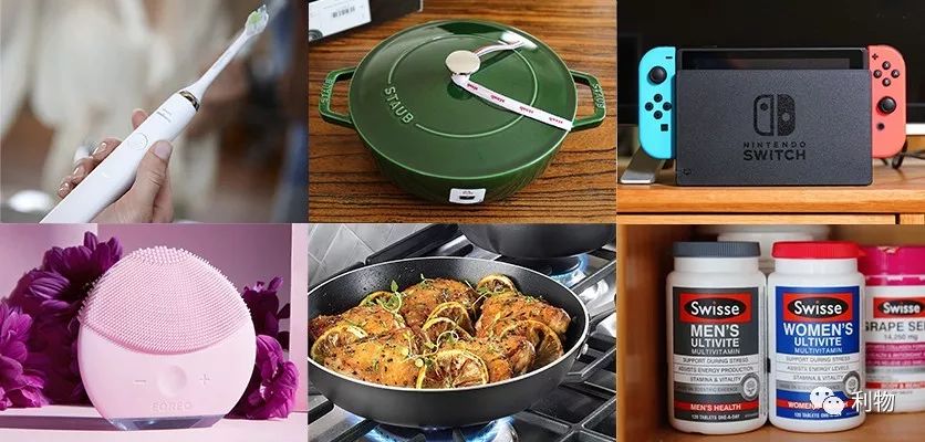 超级海淘黑五技巧,2017黑五海淘攻略