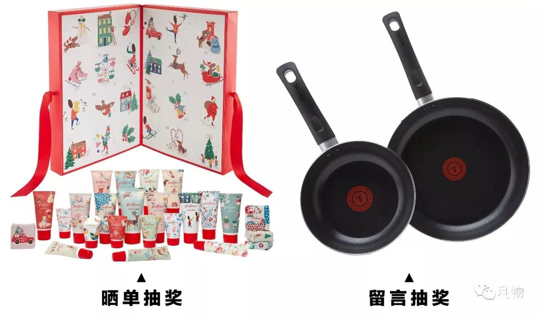 超级海淘黑五技巧,2017黑五海淘攻略