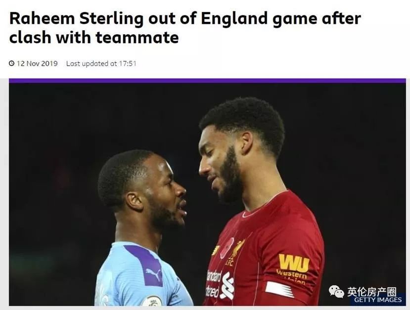 曼城斯特林年薪,曼城斯特林身价