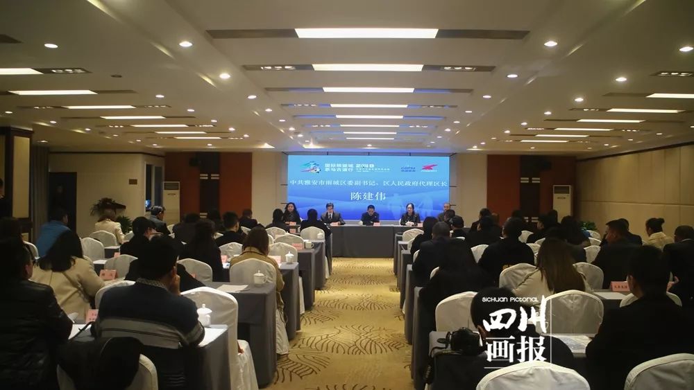 中国徒步大赛,徒步大赛开赛