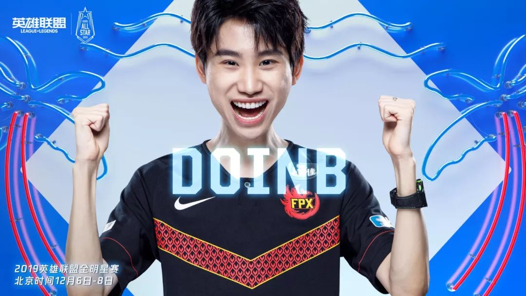 「PentaQDaily」11.23——2019英雄联盟全明星赛投票结果公布；紫色宝石半价活动补充说明