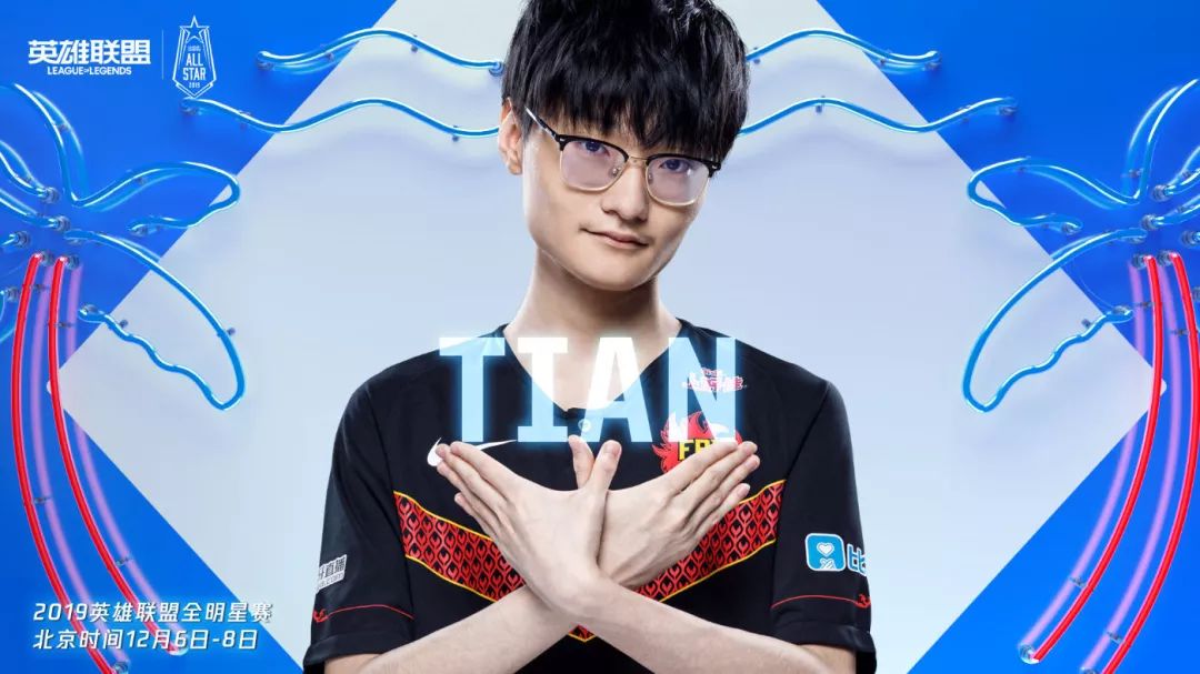 「PentaQDaily」11.23——2019英雄联盟全明星赛投票结果公布；紫色宝石半价活动补充说明