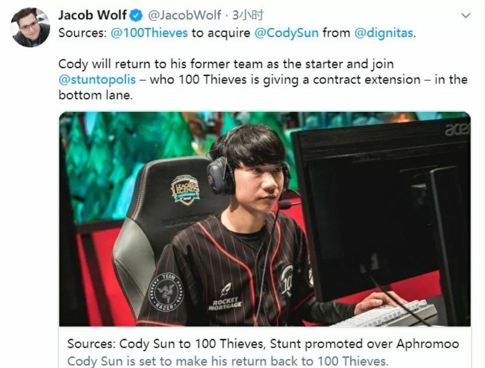 「PentaQDaily」11.23——2019英雄联盟全明星赛投票结果公布；紫色宝石半价活动补充说明