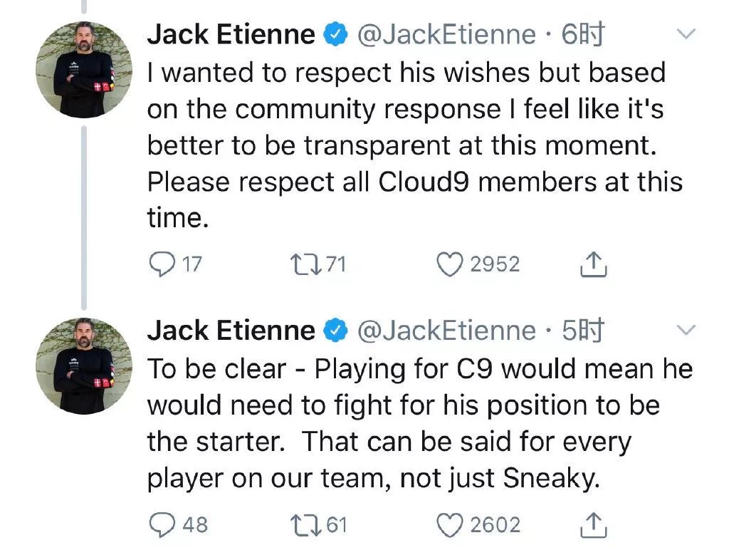 「PentaQDaily」11.23——2019英雄联盟全明星赛投票结果公布；紫色宝石半价活动补充说明