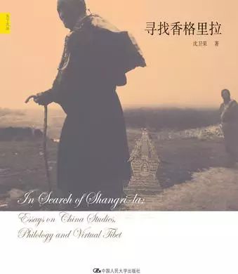 佛教对世道人心的价值,藏传佛教对生命的看法