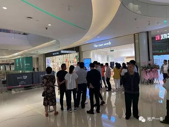 卓越集团李华案是怎么回事,卓越李华最新消息