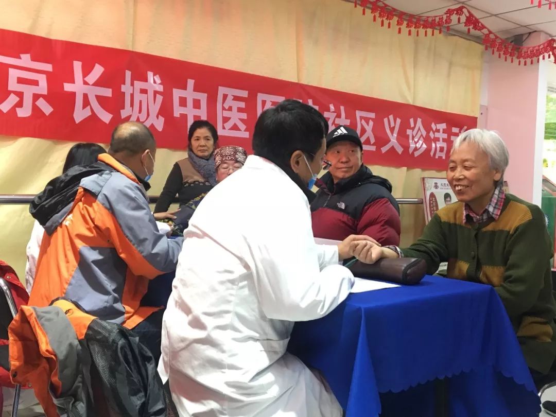 羡慕！住在昌平这些社区的老人好幸福......