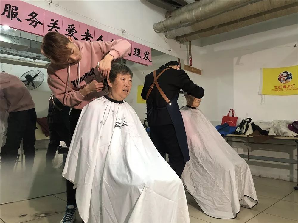 羡慕！住在昌平这些社区的老人好幸福......