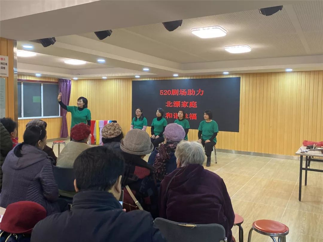 羡慕！住在昌平这些社区的老人好幸福......