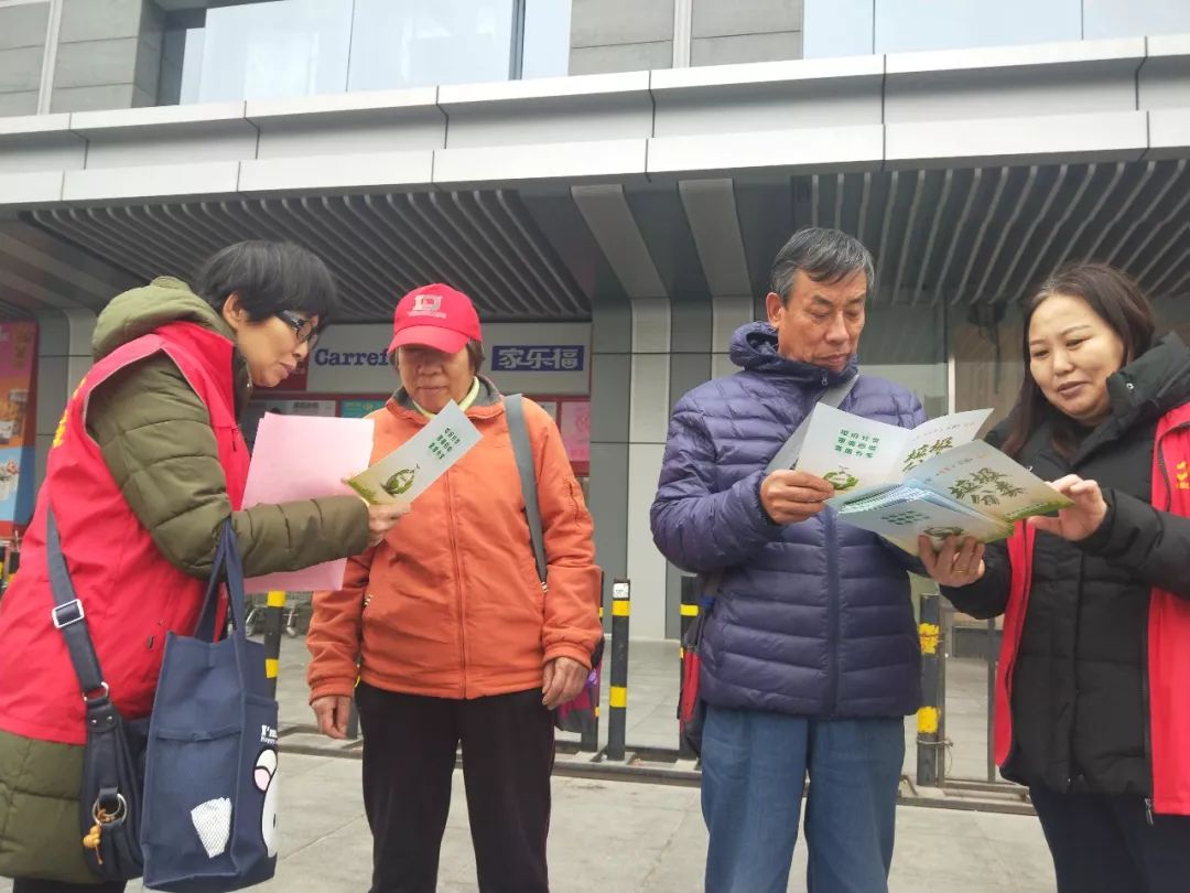 羡慕！住在昌平这些社区的老人好幸福......